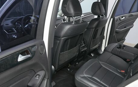 Mercedes-Benz M-Класс, 2014 год, 2 999 000 рублей, 12 фотография