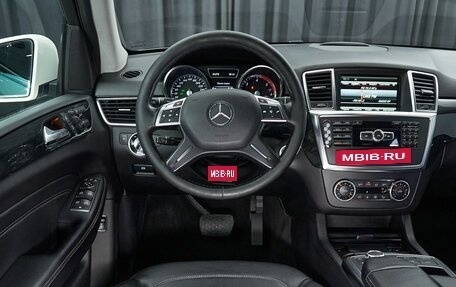 Mercedes-Benz M-Класс, 2014 год, 2 999 000 рублей, 8 фотография