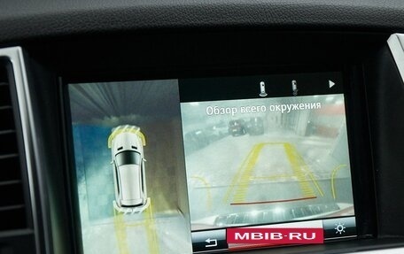 Mercedes-Benz M-Класс, 2014 год, 2 999 000 рублей, 22 фотография