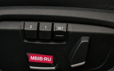 BMW X6, 2015 год, 3 450 000 рублей, 18 фотография