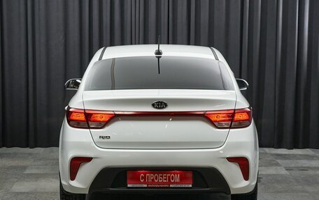 KIA Rio IV, 2018 год, 1 477 000 рублей, 5 фотография