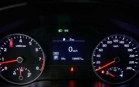 KIA Sportage IV рестайлинг, 2019 год, 2 147 000 рублей, 23 фотография