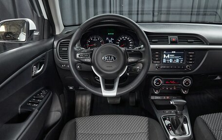 KIA Rio IV, 2018 год, 1 477 000 рублей, 8 фотография