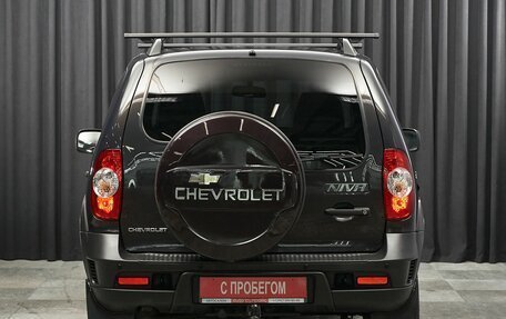 Chevrolet Niva I рестайлинг, 2017 год, 859 000 рублей, 5 фотография