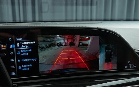 Cadillac Escalade V, 2023 год, 17 500 000 рублей, 34 фотография