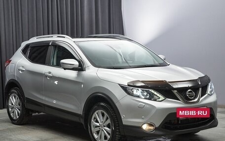 Nissan Qashqai, 2018 год, 1 999 000 рублей, 3 фотография