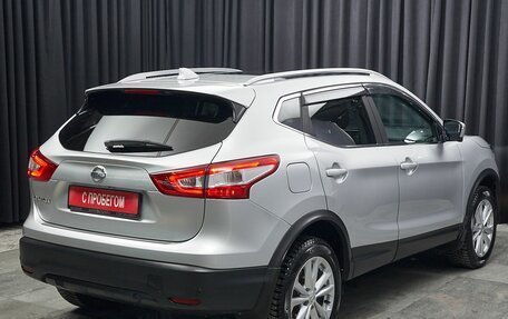 Nissan Qashqai, 2018 год, 1 999 000 рублей, 4 фотография