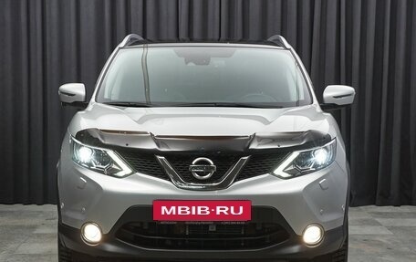 Nissan Qashqai, 2018 год, 1 999 000 рублей, 2 фотография