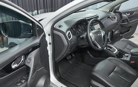 Nissan Qashqai, 2018 год, 1 999 000 рублей, 9 фотография