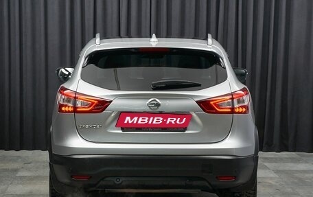 Nissan Qashqai, 2018 год, 1 999 000 рублей, 5 фотография