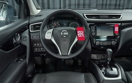 Nissan Qashqai, 2018 год, 1 999 000 рублей, 8 фотография