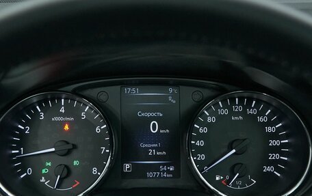 Nissan Qashqai, 2018 год, 1 999 000 рублей, 21 фотография