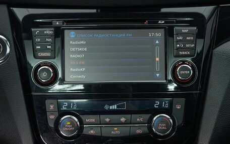 Nissan Qashqai, 2018 год, 1 999 000 рублей, 22 фотография