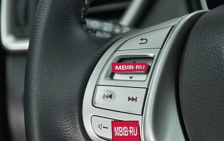 Nissan Qashqai, 2018 год, 1 999 000 рублей, 19 фотография