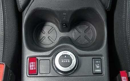 Nissan Qashqai, 2018 год, 1 999 000 рублей, 25 фотография