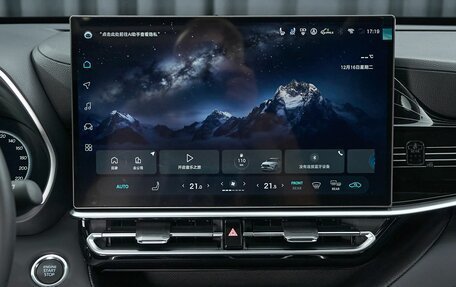 Toyota Highlander, 2025 год, 5 399 000 рублей, 21 фотография