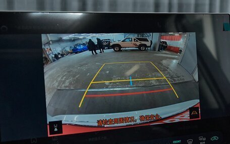 Toyota Highlander, 2025 год, 5 399 000 рублей, 22 фотография