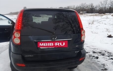 Great Wall Hover H5, 2013 год, 570 000 рублей, 6 фотография