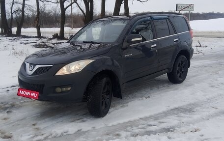 Great Wall Hover H5, 2013 год, 570 000 рублей, 2 фотография