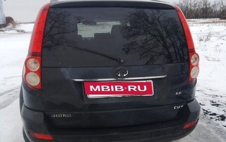 Great Wall Hover H5, 2013 год, 570 000 рублей, 15 фотография