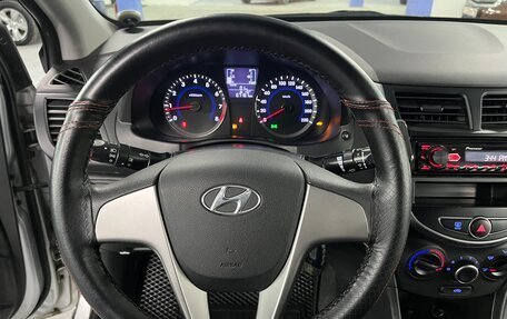 Hyundai Solaris II рестайлинг, 2015 год, 895 000 рублей, 13 фотография