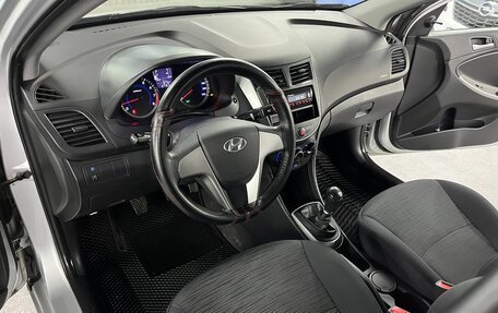 Hyundai Solaris II рестайлинг, 2015 год, 895 000 рублей, 11 фотография