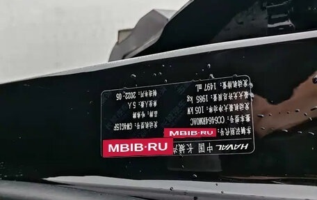 Haval H6, 2021 год, 1 165 000 рублей, 11 фотография