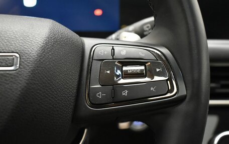 CheryExeed TXL, 2023 год, 2 470 000 рублей, 11 фотография