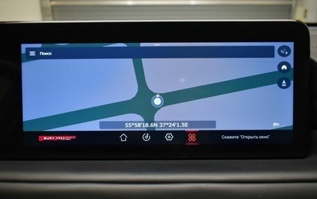 CheryExeed TXL, 2023 год, 2 470 000 рублей, 20 фотография