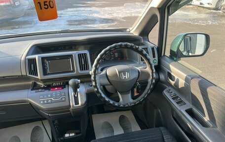 Honda Stepwgn IV, 2011 год, 1 449 000 рублей, 15 фотография