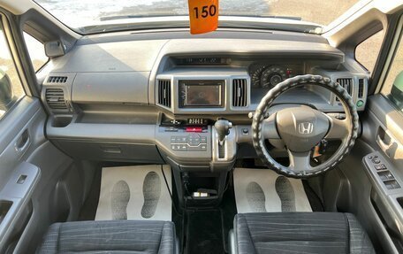 Honda Stepwgn IV, 2011 год, 1 449 000 рублей, 16 фотография