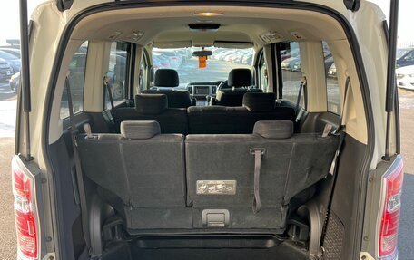 Honda Stepwgn IV, 2011 год, 1 449 000 рублей, 21 фотография