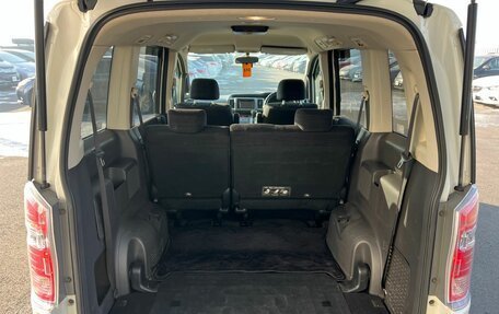 Honda Stepwgn IV, 2011 год, 1 449 000 рублей, 22 фотография