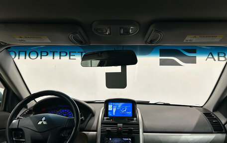 Mitsubishi Galant IX, 2006 год, 399 000 рублей, 10 фотография