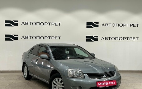 Mitsubishi Galant IX, 2006 год, 399 000 рублей, 8 фотография