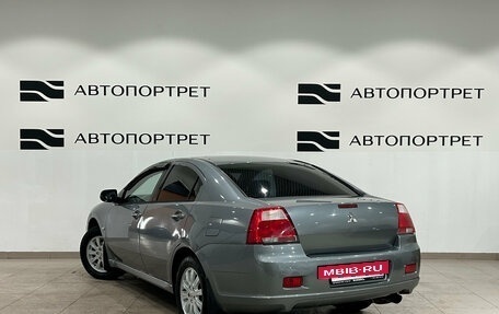 Mitsubishi Galant IX, 2006 год, 399 000 рублей, 3 фотография