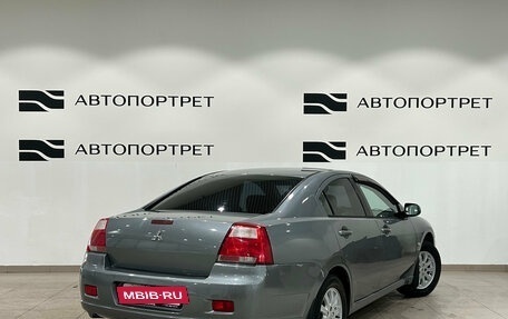Mitsubishi Galant IX, 2006 год, 399 000 рублей, 5 фотография