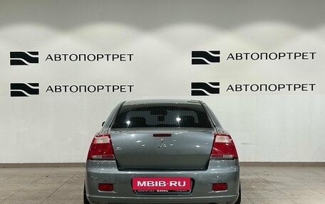 Mitsubishi Galant IX, 2006 год, 399 000 рублей, 4 фотография
