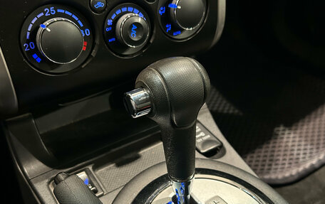 Mitsubishi Galant IX, 2006 год, 399 000 рублей, 12 фотография