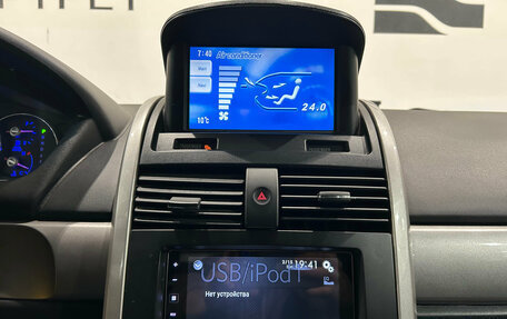 Mitsubishi Galant IX, 2006 год, 399 000 рублей, 11 фотография