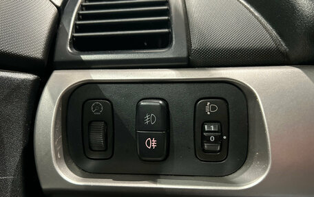 Mitsubishi Galant IX, 2006 год, 399 000 рублей, 14 фотография