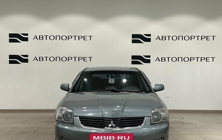 Mitsubishi Galant IX, 2006 год, 399 000 рублей, 7 фотография
