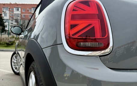 MINI Cabrio, 2020 год, 2 650 000 рублей, 19 фотография