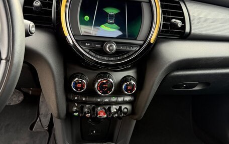 MINI Cabrio, 2020 год, 2 650 000 рублей, 17 фотография