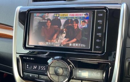 Toyota Premio, 2019 год, 1 718 000 рублей, 34 фотография