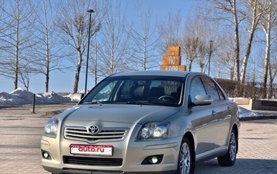 Toyota Avensis III рестайлинг, 2008 год, 980 000 рублей, 1 фотография