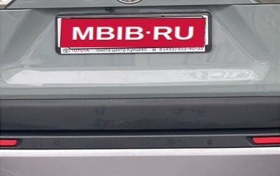 Toyota RAV4, 2020 год, 3 700 000 рублей, 1 фотография