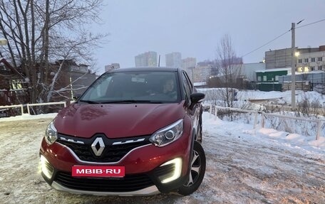 Renault Kaptur I рестайлинг, 2021 год, 1 900 000 рублей, 1 фотография