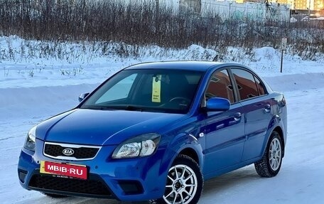 KIA Rio II, 2010 год, 549 000 рублей, 1 фотография