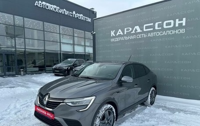 Renault Arkana I, 2021 год, 1 800 000 рублей, 1 фотография